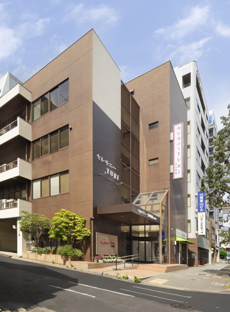 中区金山ホール