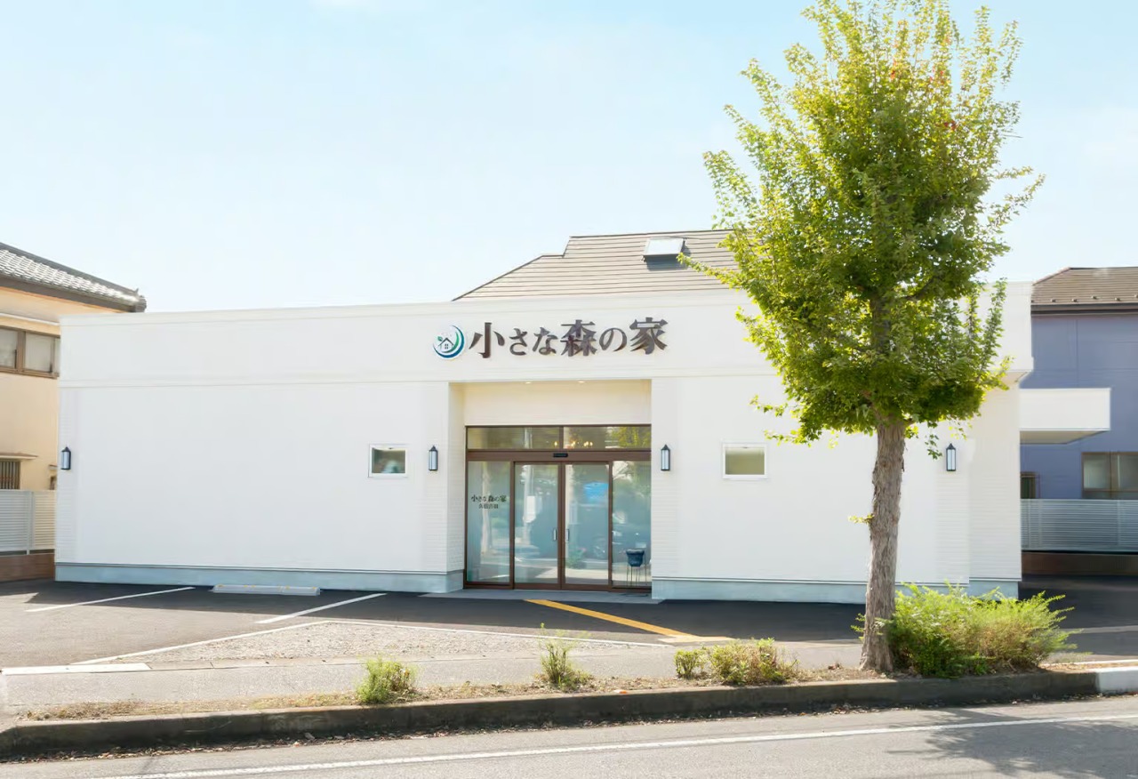 小さな森の家　久喜吉羽