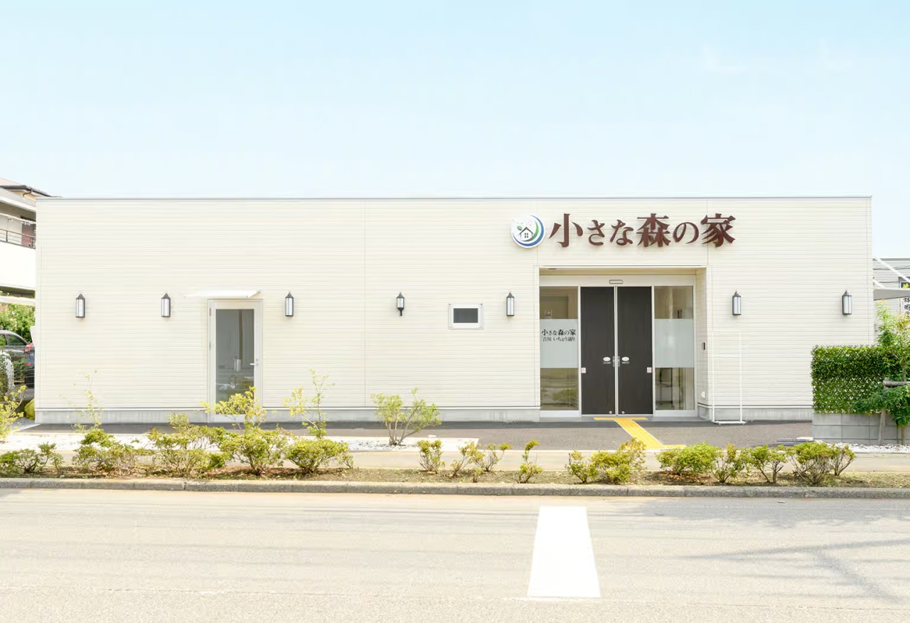 セレモニー 天 来 北柏 ホール
