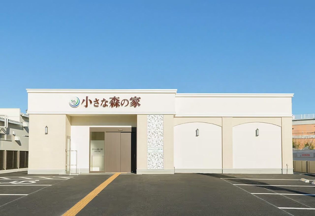 小さな森の家　浦和美園