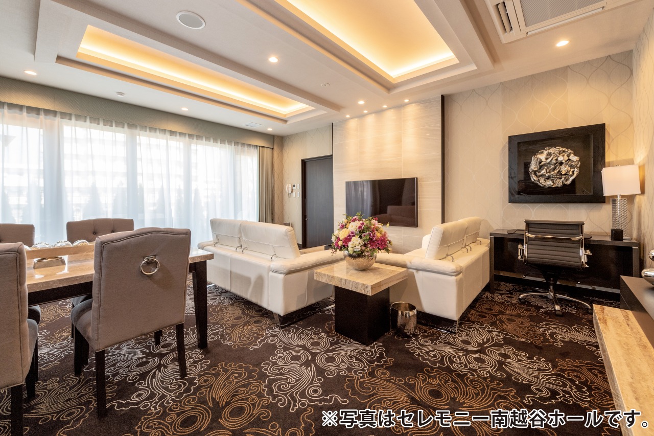 控室（イメージ）