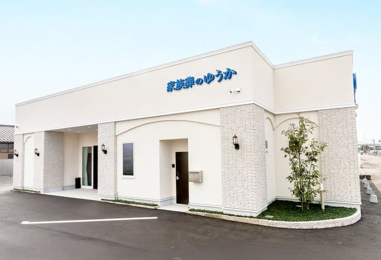 家族葬のゆうか　 西金沢
