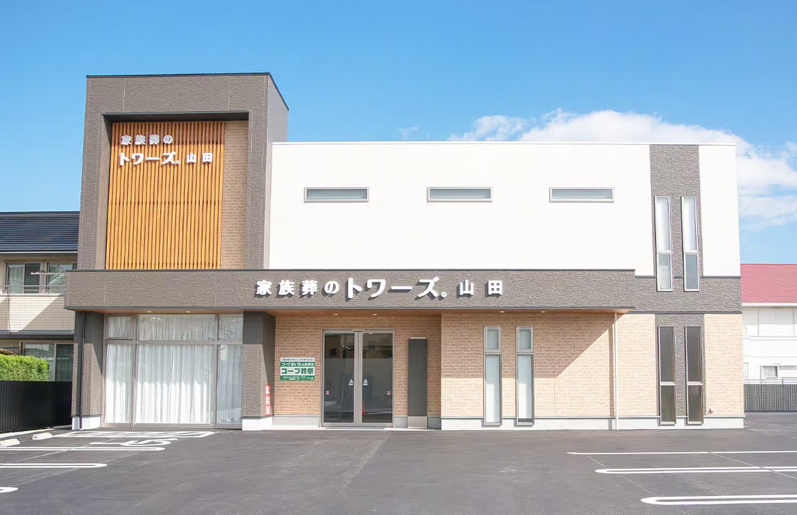 家族葬のトワーズ 豊橋山田