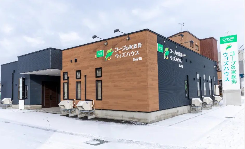 ウィズハウス海岸町