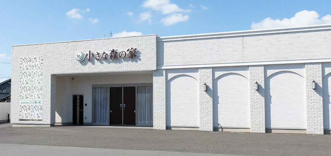 小さな森の家　市川大洲