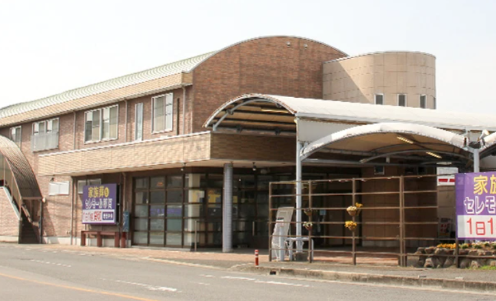 セレモール那賀岩出中央