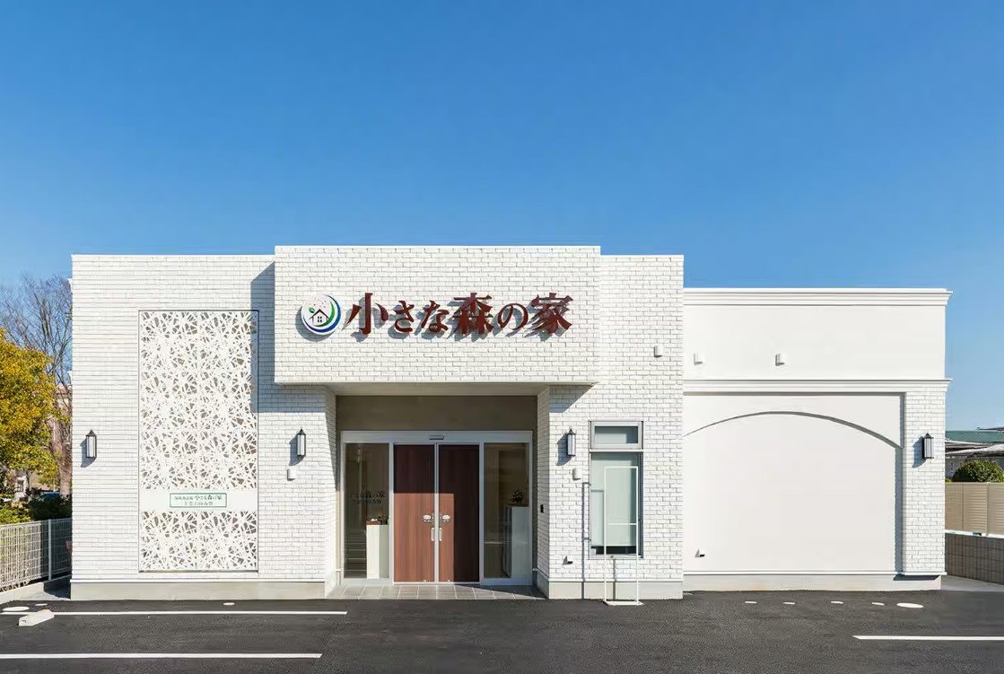 小さな森の家　千葉おゆみ野