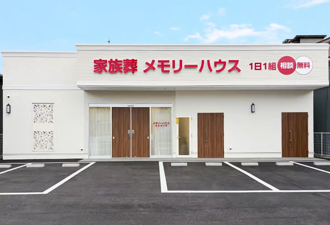 メモリーハウス　東成深江橋