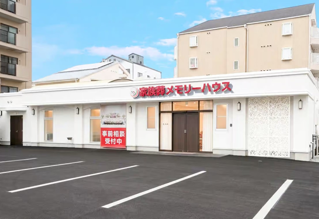 メモリーハウス　旭新森