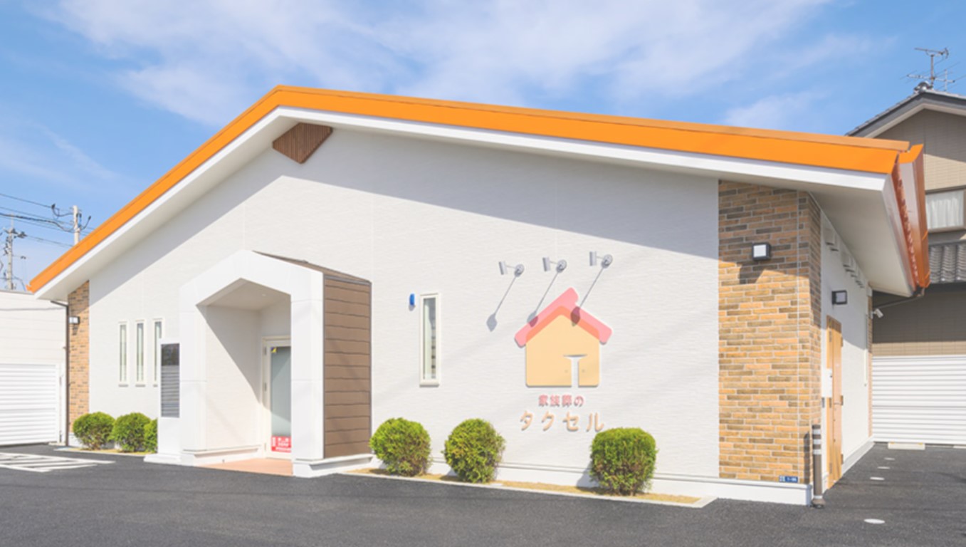 家族葬のタクセル　仙台東中田
