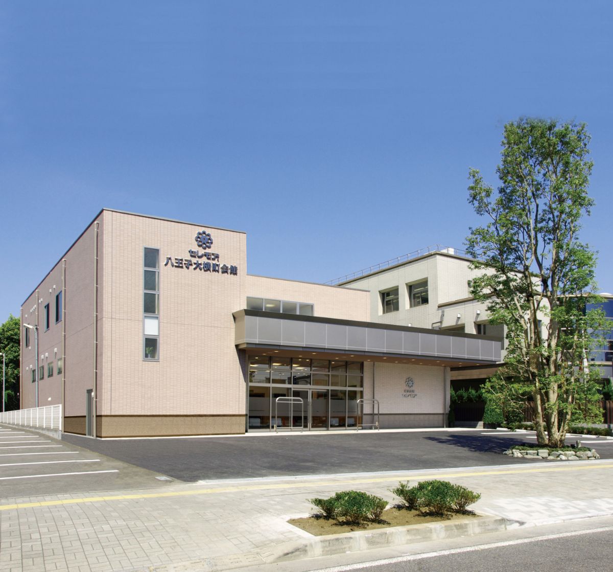 八王子大横町家族葬ホール