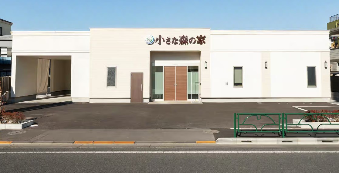 小さな森の家 江戸川東小岩