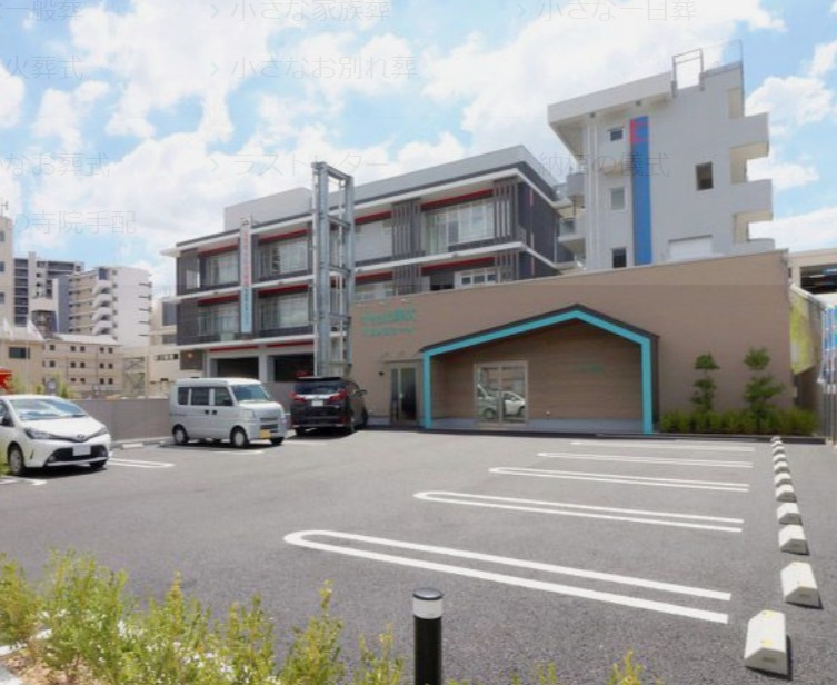 (イオンのお葬式提携会館)小さなお葬式 川西火打ホール