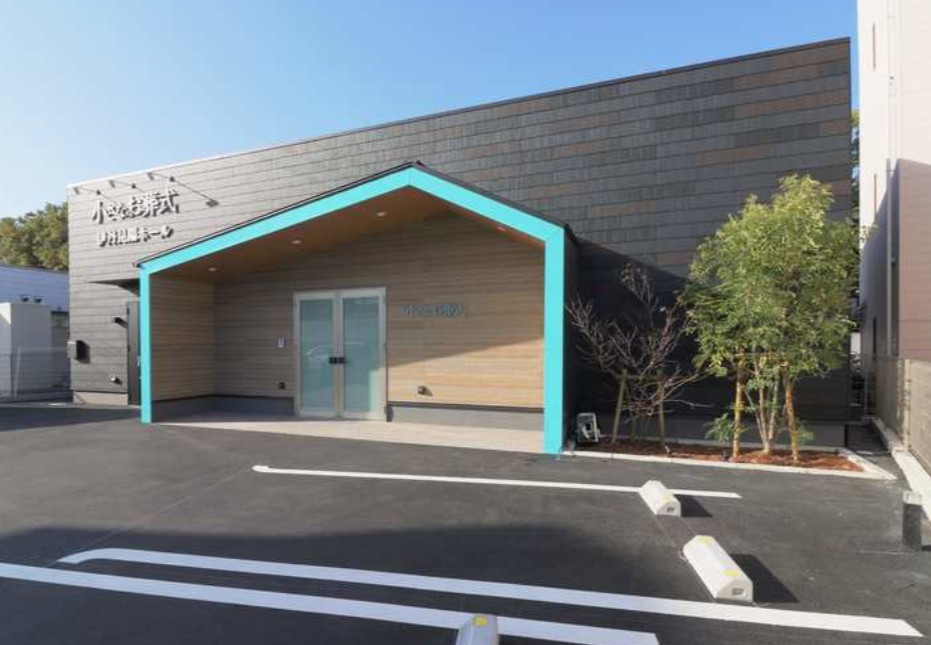 (イオンのお葬式提携会館)小さなお葬式 神戸夢野ホール