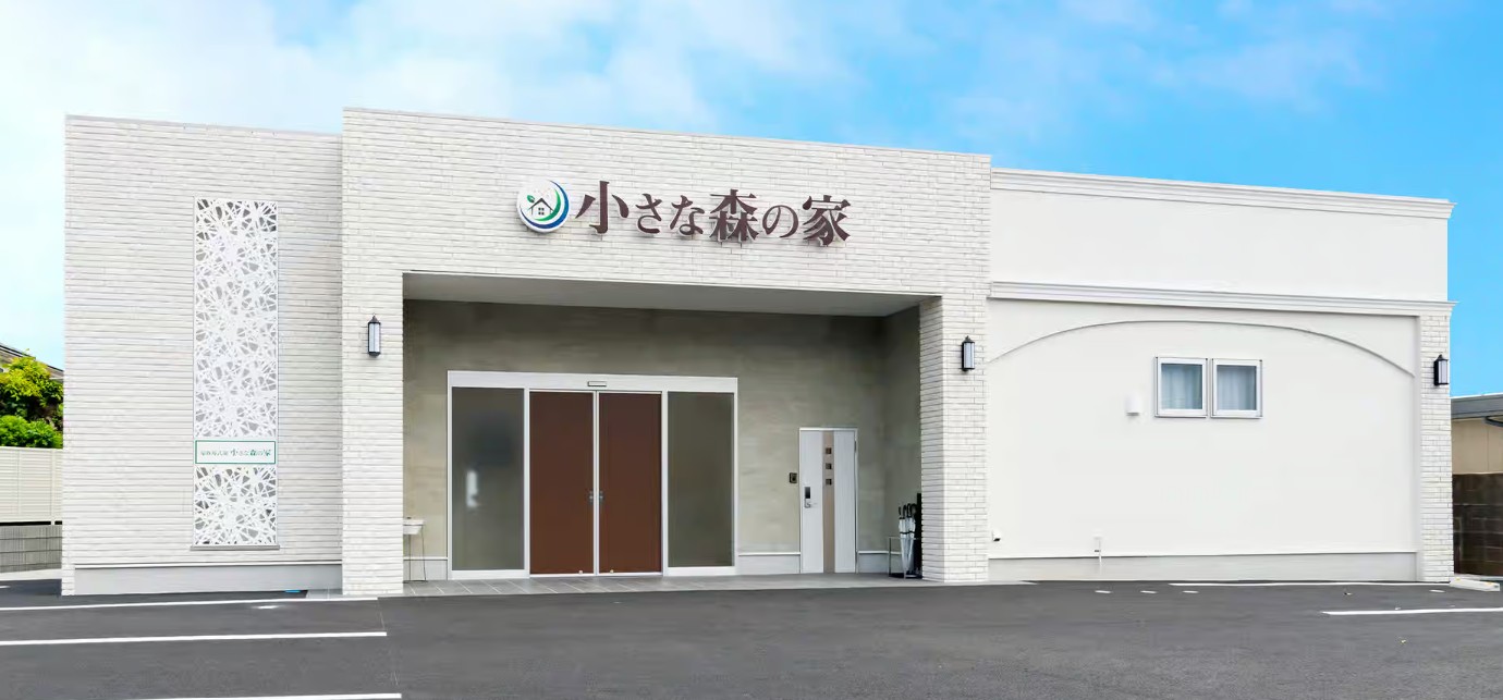 小さな森の家　常総水海道