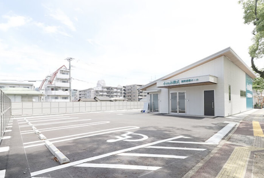 (イオンのお葬式提携会館)小さなお葬式 福岡香椎ホール
