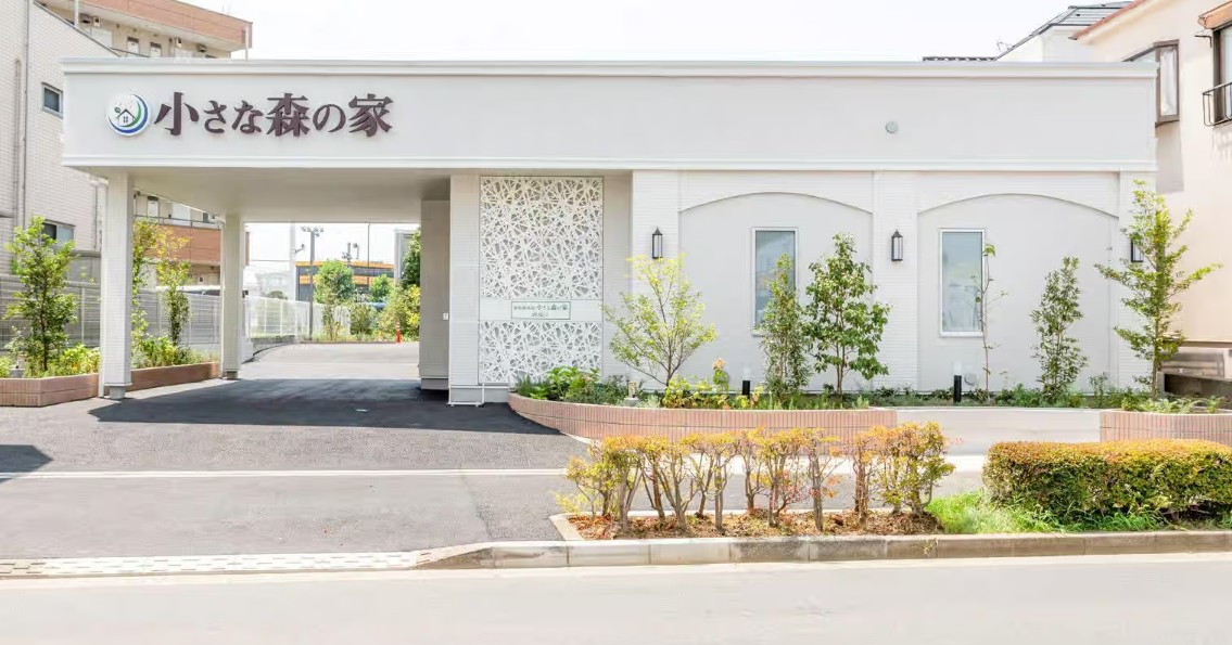 小さな森の家　江戸川西瑞江
