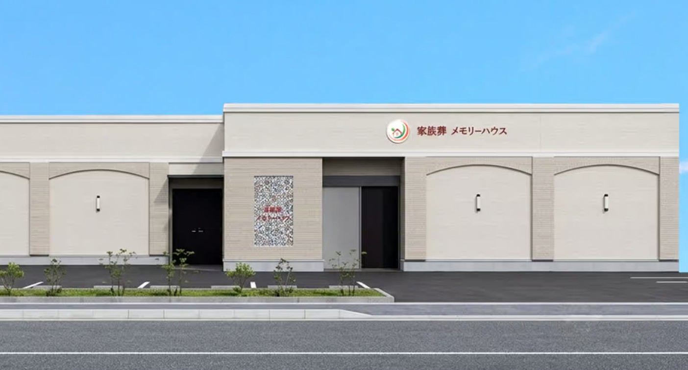 メモリーハウス　堺市駅前