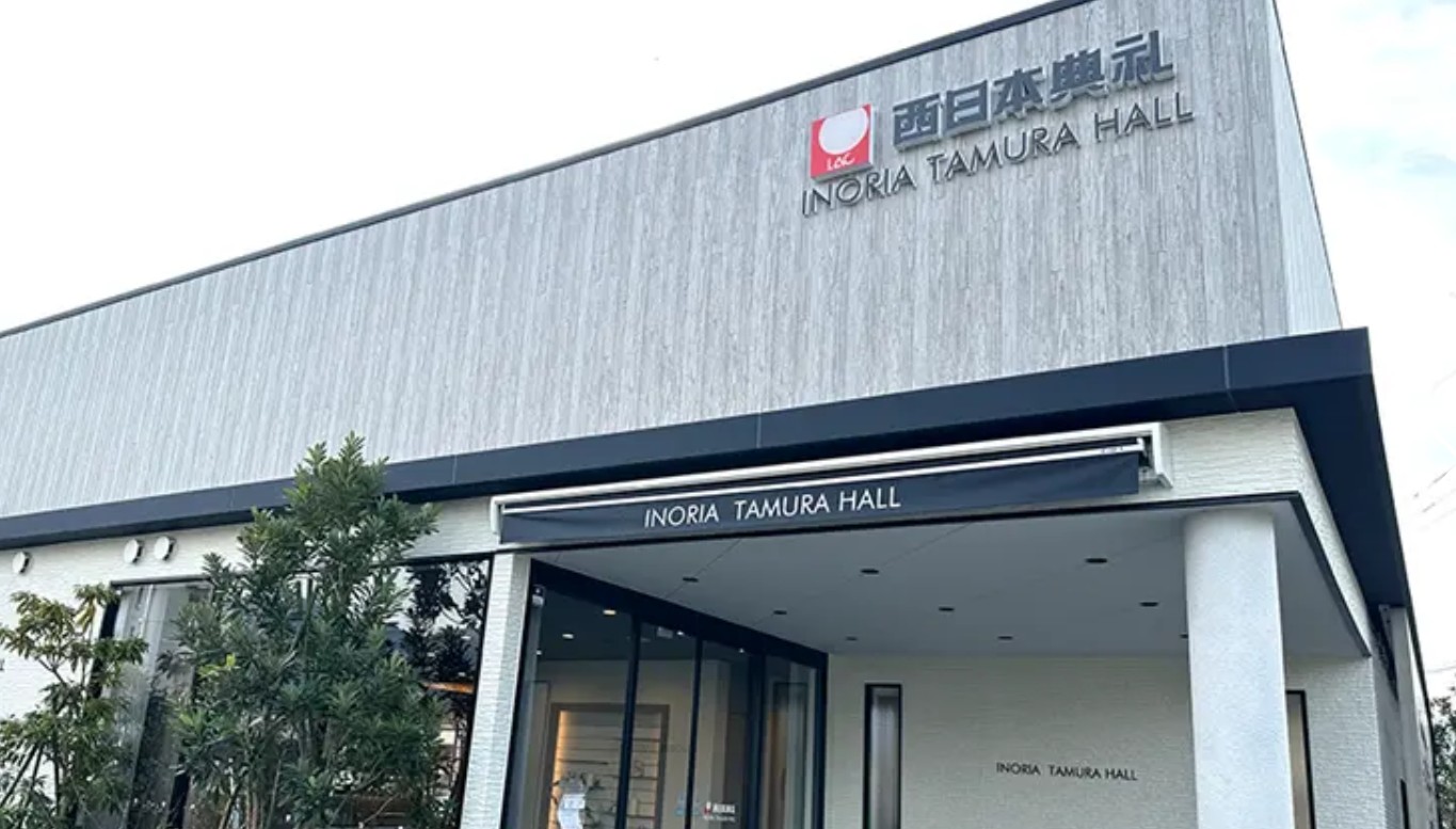 INORIA 田村ホール