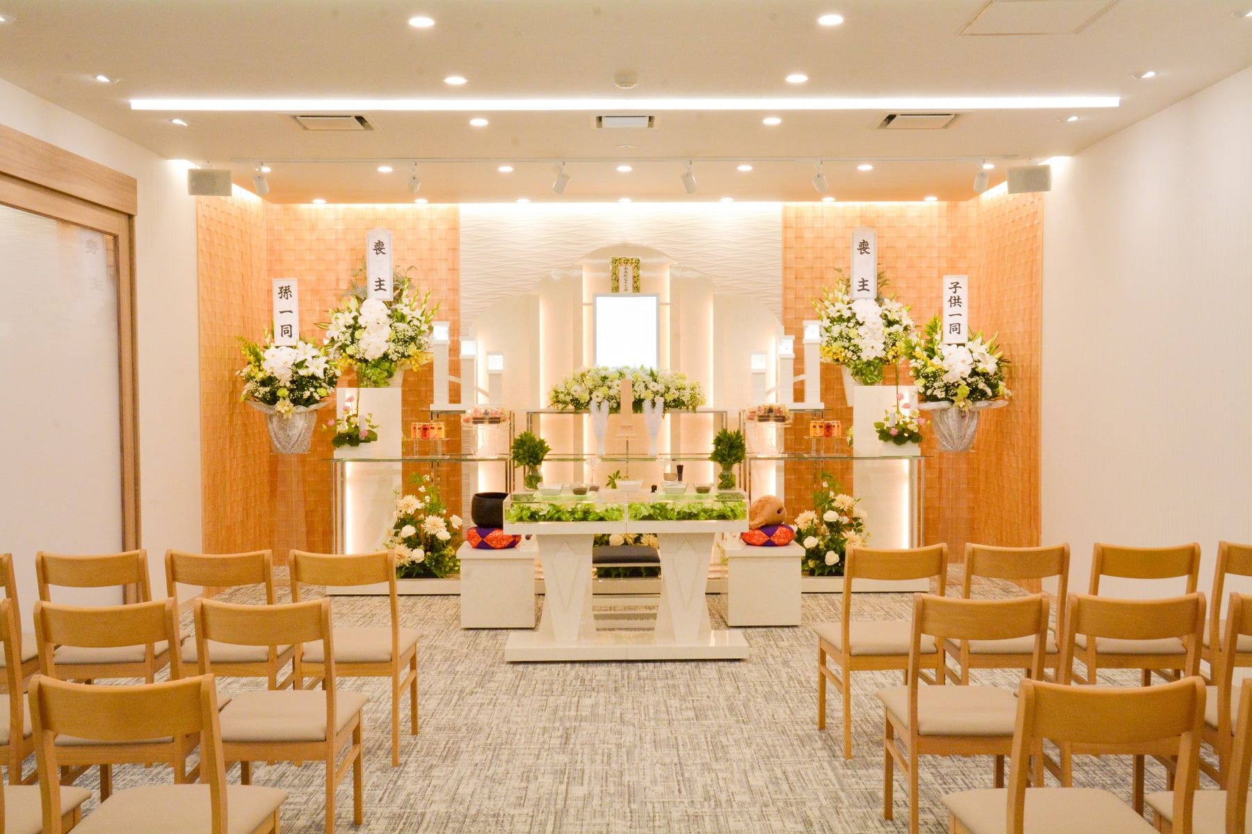式場