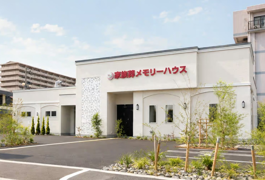 メモリーハウス　堺市駅前