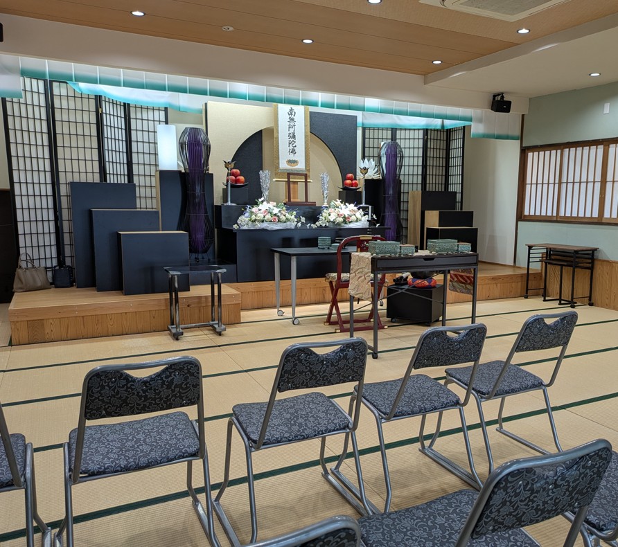 式場