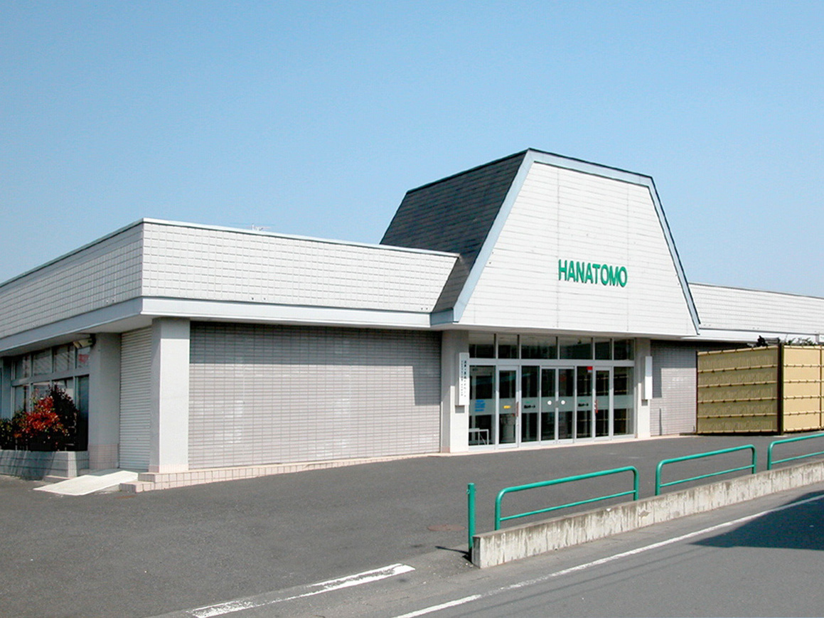 嵐山菅谷ホール