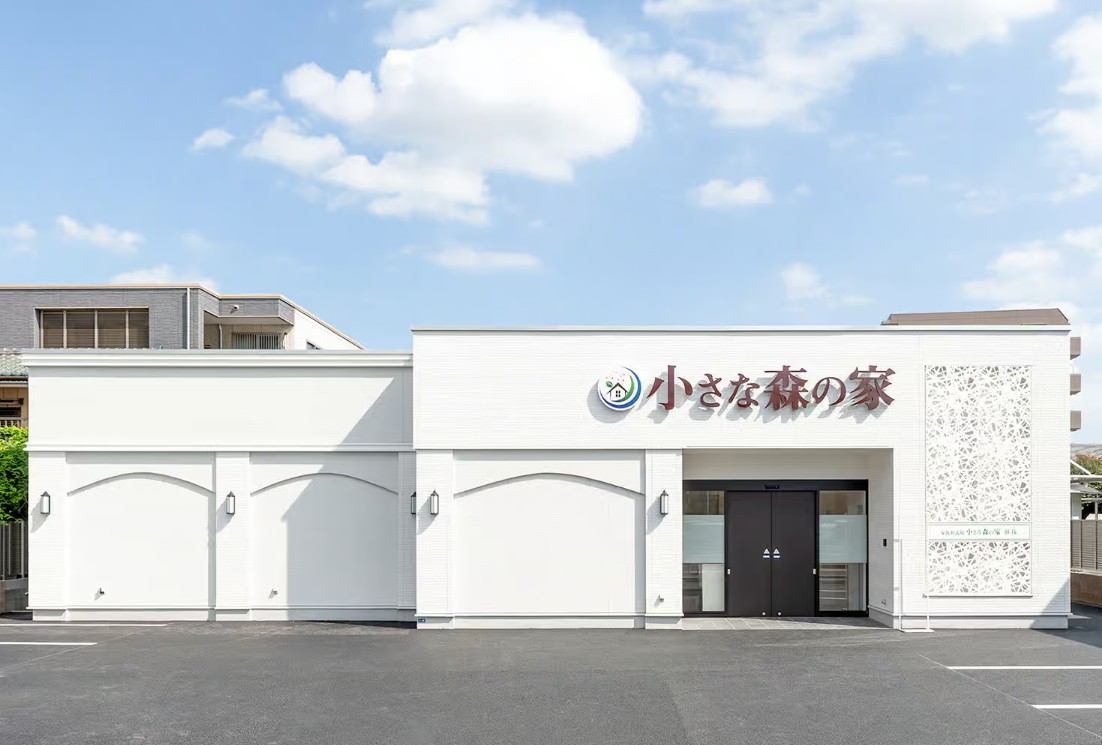 小さな森の家　千葉蘇我