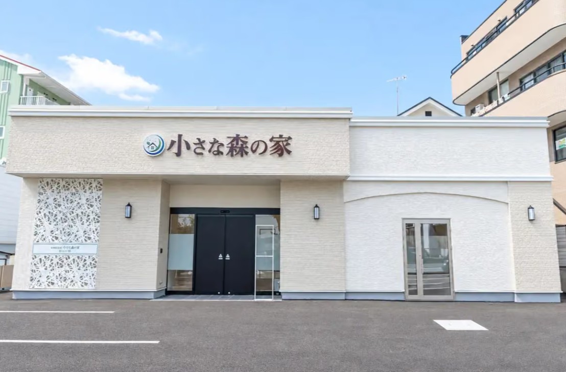 小さな森の家　藤沢石川