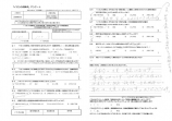 「相続・名義変更の手続き相談などの案内は大変助かります」のアンケート