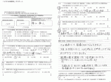 「会儀礼状は本当に私たちの気持ちを文章にしていただき皆感動しました。」のアンケート